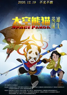 日韩精品中文字幕在线
